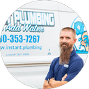 We Repair: Office | Warehouse | Restaurant | Food Chiller Units